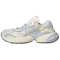 Adidas Originals Adistar Xlg Madingi Patogūs Neslystantys Patvarūs Žemi Tėčio Batai Vyriški Sportbačiai Balti JR7003 36