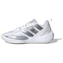Adidas Xenoburst Patogūs Universalūs Neslystantys Žemi Krepšinio Batai Vyriškas Kedas Baltas KK3526 41⅓