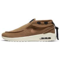 Nike Sb Air Max Janoski 2 Moc Light British Tan Riedlentės Batai BQ6840-200 36.5