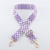 Reguliuojamas rankinės dirželis per petį - Aukščiausios kokybės platus peties diržo priedas Bright Silver Buckle