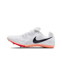 Nike Zoom Rival Multi Mados Patogūs Bėgimo Batai Vyriški Batai Balti FZ9664-101 45