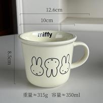 Miffy triušio nauja rankena keraminis puodelis Kawaii triušio spaudos žymė pieno kavos puodelis madingas Instagram stiliaus namų mielas puodelis