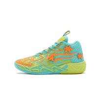 Puma LaMelo Ball MB.04 Scooby-Doo EU 44 įvairiaspalvis