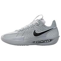 Nike Air Zoom GT Cut 3 Pilki Unisex Sportbačiai Balti Photon-Dust Juodi IB4458-002 41