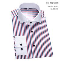 Vyriški marškiniai su prancūziškomis rankogalių sąsagomis, slim fit, su kontrastingos spalvos apykakle, Windsor apykakle, dryžuoti, formalūs, ilgomis rankovėmis M