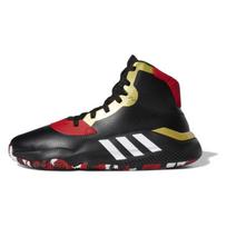 Adidas Pro Bounce 2019 Juodi Raudoni Auksiniai Sportbačiai EH2394 42