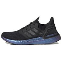 Adidas Iss Us National Lab X Adidas UltraBoost 20 „Core Black“ sportbačiai EG1341 40⅔