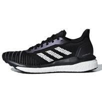 Adidas Solar Drive Hk 'Juodos Baltos' Moteriški Sportbačiai D97449 37⅓