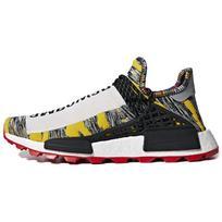 Adidas Pharrell X Adidas Nmd Human Race Trail 'Solar Pack' Sportbačiai BB9527 38