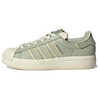 Adidas Originals Superstar Ayoon 'Žali batai' Moteriški sportbačiai ID2556 36⅔