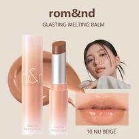Rom&nd Romand GLASTING MELTING BALM 3.5g/0.12oz (6 Spalvų parinktys)