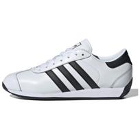 Adidas Country 2 'Balti Juodi' Sportbačiai IG4549 39⅓