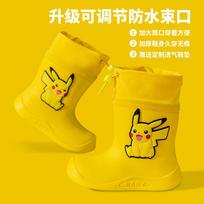 Pikachu Vaikams Rain Boots Berniukams Kūdikiams Neslystantys Su Fleece Pamušalu Šilti Rain Boots Mergaitėms Mažiems Vaikams Lengvi Vandeniui Atsparūs Batai 22-23Code/Inner Length16C