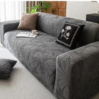 2025 Aukščiausios klasės keturių sezonų neperšaunama elastinė kušetės sofos užvalkalas 45x45 Cushion Cover (Cushion not included)