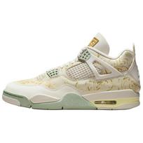 Air Jordan 4 Retro SE Somos Eternos Vyriški sportbačiai Kreminiai Švelniai perliniai Metaliniai-Auksiniai IM8116-047 43
