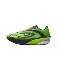 Nike ZoomX VaporFly Next% 4 Ekiden Pack Vyriški sportbačiai Žali daugiaspalviai Juodi IM8068-999 41