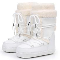 Aukšti moteriški suede avikailio slidinėjimo batai 35-36 (Approx. 23cm inner length) balta