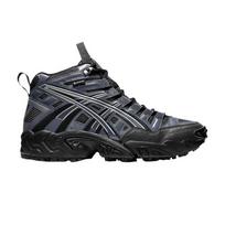 ASICS HS3-S Gel Nandi SP 5 Graphite Grey 1201A237-020 EU 36 pilka