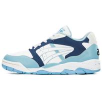Asics Gel Fuse Kigo Sneakers 1203A533-100 44 balta