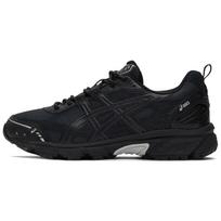 ASICS GEL NUNOBIKI amortizuojantys, atsparūs dilimui žemi laisvalaikio batai Unisex Koraliniai juodi sportbačiai 1203A795-001 37.5 juoda