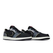 Air Jordan 1 Retro Low OG EX Tamsiai dūminės pilkos spalvos vyriški DV0982-006 EU 45.5 kokosas