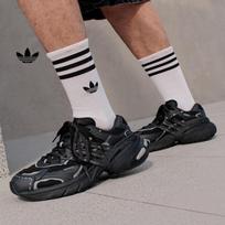 Adidas ADISTAR XLG Klasikiniai batai su storu padu - Oficialus Adidas trijų spalvų modelis KI6261 35.5 juoda