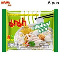 Mama greitai paruošiama makaronų skaidra sriuba 50 gx 6 vnt / 12 vnt / 24 vnt - tajų maistas 50 g x 6 pcs