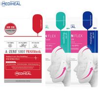 Mediheal A-Zero Shot Pharmask, Tension Flex Hydra kaukė ir Tension Flex raminanti kaukė, 25 g. x 3 / 9 / 10 vnt - Korėjos odos priežiūra 25 g. x 10 pcs pink