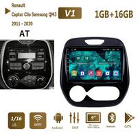 Skirta Renault Captur Clio Samsung QM3 2011–2020 automobilių automobiliams Android Carplay IPS DSP HU WIFI GPS navigacijos 2din galvos blokas 2+32GB 2+32GB,AT