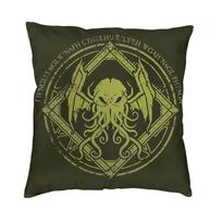 Lovecrafto Mitų Monstras Cthulhu Pagalvės užvalkalas 50x50cm Poliesterio Mesti Pagalvės Užvalkalas Sofos Kėdės Pagalvės Užvalkalas Svetainės Dekoras 30x30cm 12x12in