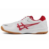 Asics Rivre CS Balti Klasikiniai Raudoni Unisex Sportbačiai 1053A034-102 42.5