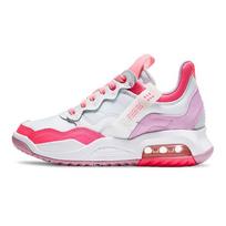 Air Jordan MA2 GS Šviesiai Arktinis Rožinis Vaikams Sportbačiai Balti Arktinis Punch Hyper-Pink CW6000-100 38
