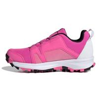 Adidas Terrex Boa J Screaming Pink Vaikams Sportbačiai Core-Black Cloud-White FX4161 28
