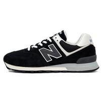 New Balance 574 Juodi Balti Unisex Kedai U574BK2 39.5