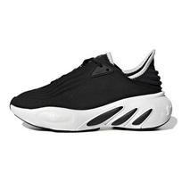 Adidas Adifom SLTN J Juodi Balti Vaikų Sportbačiai Core-Black Cloud-White FZ5635 36⅔