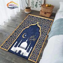 Religinis kilimas Turkijos maldos kilimėlis Ramadano kilimas moteriai Individualizuotas pagal užsakymą Musulmoniškas kilimas Islamas religinis įsitikinimas 40cm x 60cm
