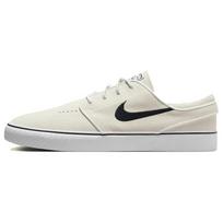 Nike Zoom Stefan Janoski+ SB Summit White Black Vyriški sportbačiai Kreminiai Guminiai Šviesiai Rudi FD6757-100 36