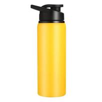 700 ml vandens butelis Didelės talpos Maisto klasės Geras sandarinimas Nerūdijančio plieno Sporto Fitneso Geriamasis Butelis Kelionės 700ML geltona