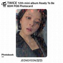 DU KARTUS 12-asis mini albumas paruoštas POB BDM JYP MP SW WM 10 versija KPOP K-POP Jeongyeon-BDM(Photobook)