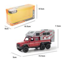 1/32 lieto metalo RV pramoginio kemperio automobilio modelis klasikinis traukiamas automobilis miniatiūrinė transporto priemonės kopija kolekcijai dovana namų dekorui 1/32-Size:15.5*5*7.3cm raudona
