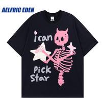 Aelfric Eden Pick Star Graphic marškinėliai Y2K Streetwear Hip Hop Harajuku 2023 Vyriški laisvalaikio medvilniniai marškinėliai trumpomis rankovėmis viršutiniai marškinėliai S