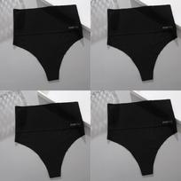 FINETOO 4PCS Intimates apatinis trikotažas Formuojantis apatinis trikotažas Moteriškas apatinis trikotažas su aukštu juosmeniu Besiūliai kelnaitės Moteriškas apatinis trikotažas nuo bakterijų S&SET