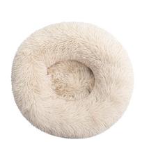 40-80cm Apvalus namelis dideliam šuniui, itin minkšta katės lova, ilgo pliušo šuns būda vidutiniam šuniui, žieminė šilta miegama lova Diameter 40CM šviesiai ruda spalva