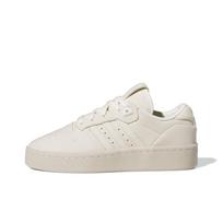 adidas Rivalry Lux Low Cream Alumina Moteriški kedai Kreminės-Baltos spalvos IH0350 36