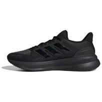 Adidas Ultrarun 5 Pagrindinės juodos spalvos vyriški sportbačiai Debesų baltumo IH2640 44⅔