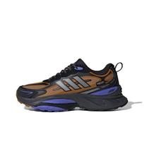 Adidas MTS Pro Rudai Juodi Kobalto Mėlyni Cordura Unisex Sportbačiai IH6341 35⅔