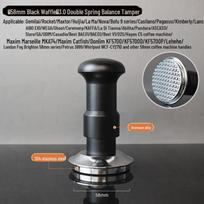 3.0 Double Spring Espresso Tamper with Free Adjustment, Constant Force, Balance - 51/53/58mm