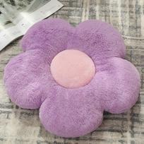 Madinga žiedlapio formos pagalvėlė - įžymybių stilius biurui, sofai ar tatamiui 35 cm mini, cover without filling violetinė