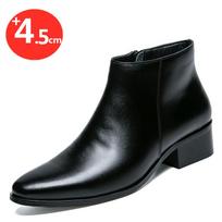 Chelsea Batai Vyriški Pakylantys Padidinti Aukštį Batai Vyrams Verslo Vidpadis 4.5Cm Vestuvių Formalūs Karvės Oda 37