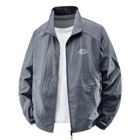 Vyriška vasarinė plona kvėpuojanti striukė iš ledo šilko, atspari UV spinduliams, lauko žvejybos vyriškas kostiumas nuo saulės XXXXXL